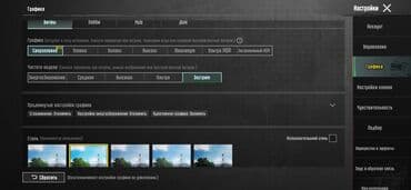мониторы профессиональные панели: IPhone 11, Черный — 3