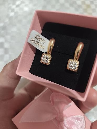 Үлпөт көйнөктөрү жана аксессуарлар: Сөйкөлөр, Үлгүсү 585, Циркон, Аялдарга, Жаңы — 1