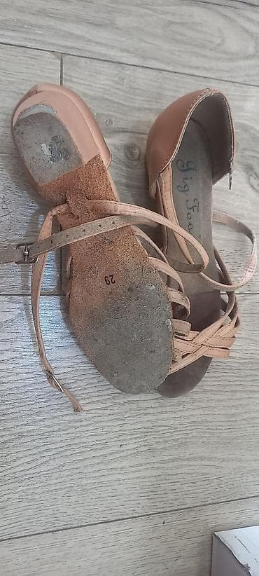 Детская обувь: Детские танцевальные туфли для латины/бальных танцев - Бренд: Jig Foo — 2