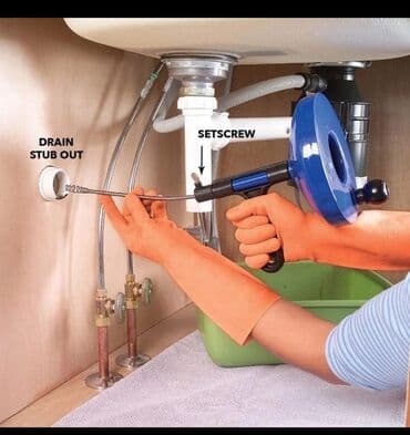 медсестра на дом бишкек джал: Сантехниканы орнотуу жана алмаштыруу 6 жылдан ашык тажрыйба — 7