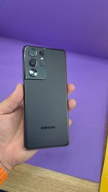 с 7: Samsung Galaxy S21 Ultra 5G, Б/у, 256 ГБ — 7