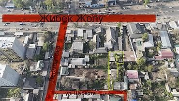 5 соток, Для строительства, Красная книга