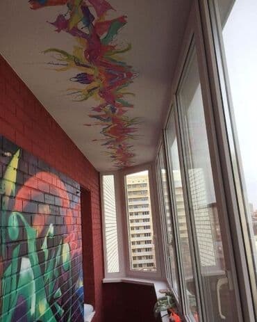 Бала бакчалар, бала багуучулар: Керме шыптар Жылтырак, Жылтырабаган, 3D потолоктор Кепилдиги, Акысыз консультация, Акысыз ченөө — 21