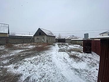Кыймылсыз мүлк: 5 соток — 4