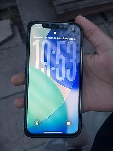 dota 2: IPhone 13 Pro, 256 ГБ, Серебристый, 100 % — 4