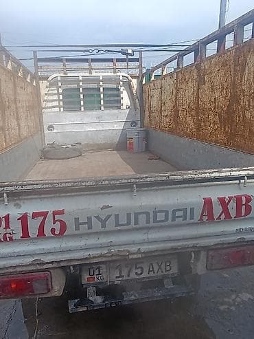 matiz бампер: Легкий грузовик, Hyundai, Стандарт, Б/у — 4