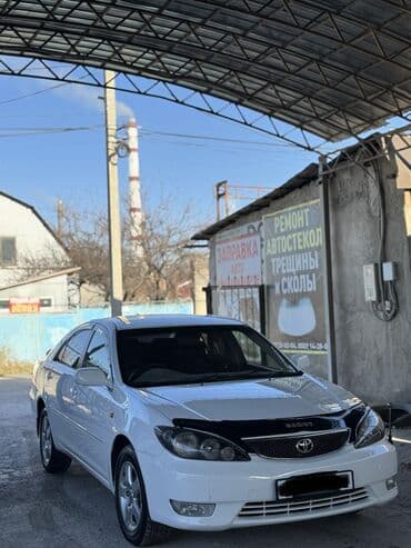 диски на опель зафира а: Toyota Camry: 2005 г., 2.4 л, Автомат, Бензиновая, Седан — 2