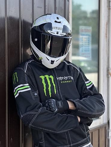 ремень diesel: Шлем GSB Интеграл с фотохромным визором (Фотохромный визор — 2