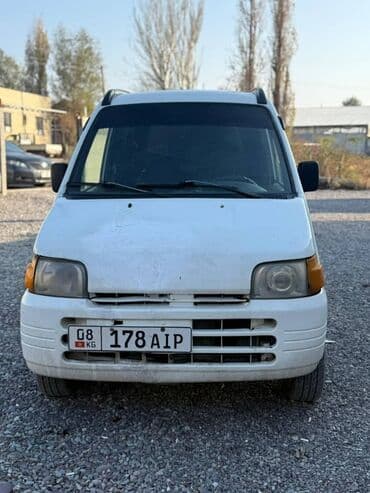 бишкек арзан машина: Microcar : 1997 г., 0.8 л, Механика, Бензин, Хэтчбэк — 1