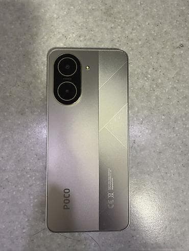 mi true: Poco C71, цвет - Серебристый, 2 SIM — 1