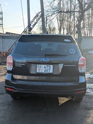 панорама субару: Subaru Forester: 2018 г., 2.5 л, Автомат, Бензин, Кроссовер — 3