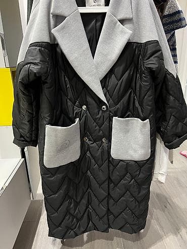 Куртка Деми