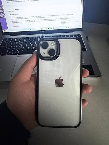 mi camera: IPhone 14 Plus, Б/у, 128 ГБ, Белый, Защитное стекло, Чехол, Кабель, 80 % — 6