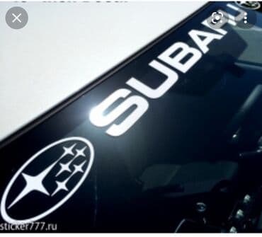 рекламные банеры бу: | Көрнөктөр, Лайтбокстор, Табличкалар, | Монтаждоо, Демонтаждоо, Дизайнды иштеп чыгуу — 19