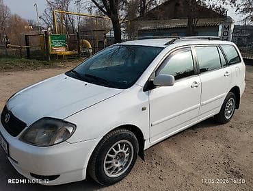volvo fm: Toyota Corolla: 2003 г., 1.6 л, Ручные, Бензин, Универсал — 2