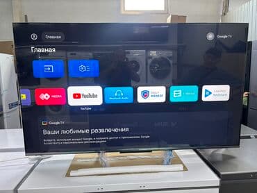 телевизор самсунг жк диагональ 102 см: 🔥🔥АКЦИЯ‼️👍🔥 У нас самый низкий цены. Акция!!! Ясин 65 дюм диагонал — 2