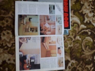 выбери счастье в обоих мирах бишкек: Журналы "Наш дом" - Пособие по проектированию интерьеров. БОЛГАРИЯ — 7