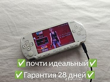 amd athlon ii: PSP (Sony PlayStation Portable) — 2