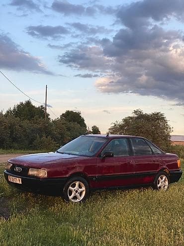 bme e39: Audi 80: 1988 г., Механика, Седан — 1
