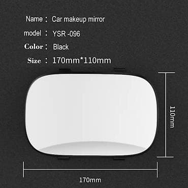 виш зеркало: Большое съемное зеркало на козырек автомобиля. Легко устанавливается — 3
