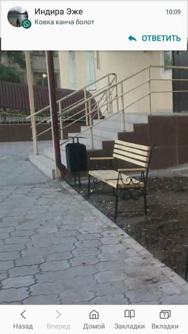 ремонт и реставрация мягкой мебели бишкек олег: Мебель на заказ, Тапчан, беседка — 7