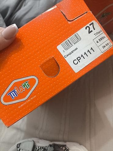 Детские сандалии Tiflani, модель CP1111, размер 27.Сандали кожаные — 4
