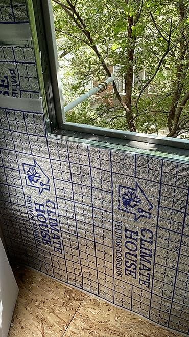 оти: Утепление фасада, Утепление балкона, лоджии, Утепление стен | Утепление дома, Утепление квартиры, Утепление склада Пенопласт, Penoplex, Базальт Больше 6 лет опыта — 4