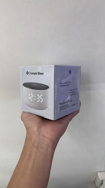 Яндекс Станция Мини 2 с часами и Алисой - Умная колонка компактного