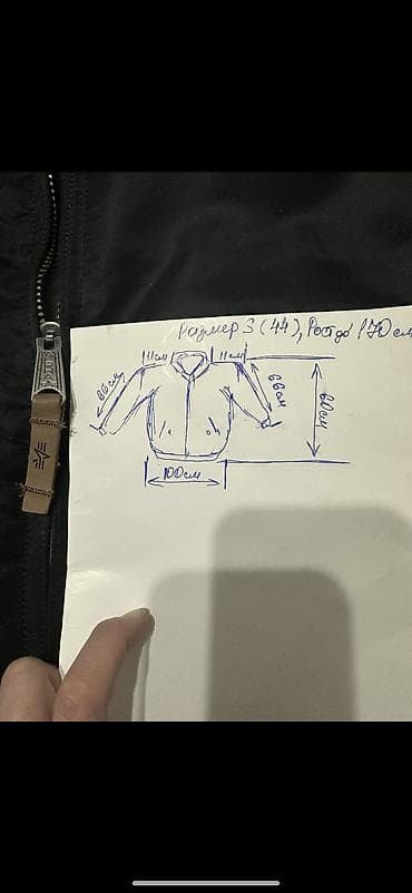 Эркектер кийими: Бомбер Alpha Industries MA‑1 - Бренд: Alpha Industries Inc. (ярлык — 10