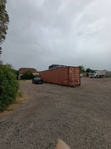 Квартиры: 6 соток, Для строительства, Красная книга, Договор купли-продажи — 3