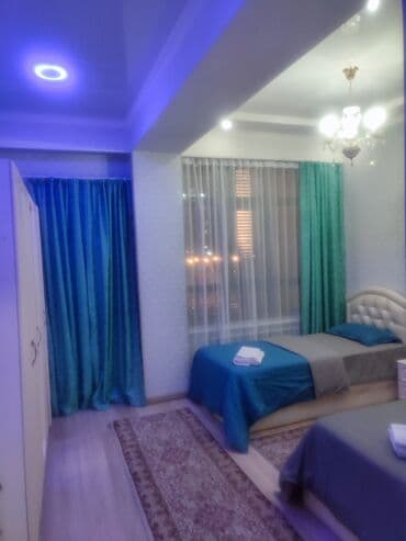 отдых кымыз: 2 комнаты, Бытовая техника, Домофон, Интернет, Wi-Fi — 1