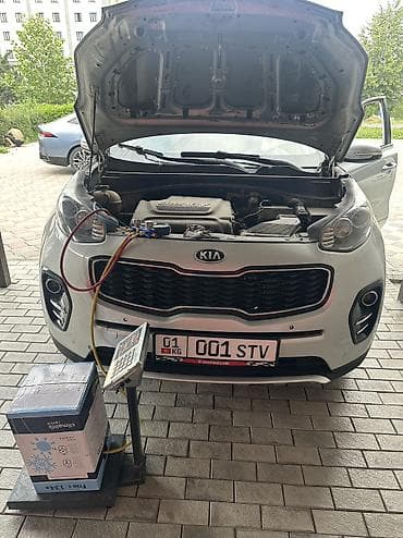 Авто кызматтары: Заправка автокондиционеров Ремонта нет, только диагностика и заправка — 3