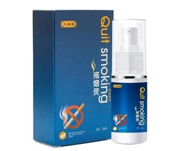 кофе в капсулах бишкек: Спрей для отказа от курения. спрей антитабак. Спрей для отказа от — 1