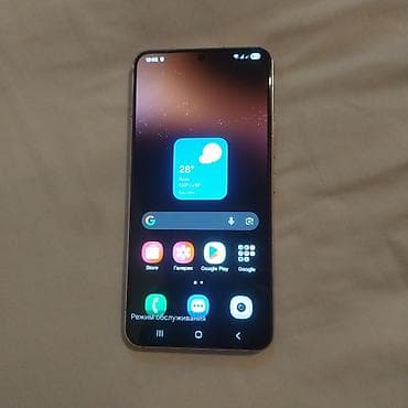 Техника и электроника: Samsung Galaxy S22, Б/у, 128 ГБ, цвет - Бежевый, 2 SIM — 5