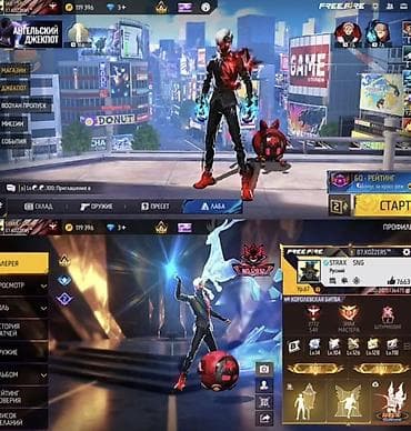 Очки: Игровой аккаунт Free Fire Основное: - Ник: STRAX • SNG - Язык — 1