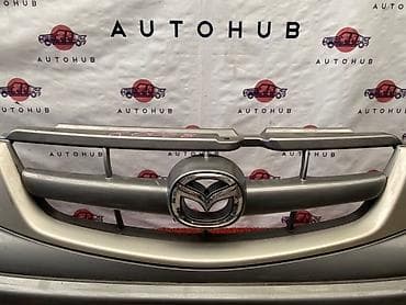 Решетка радиатора Mazda Б/у, Оригинал