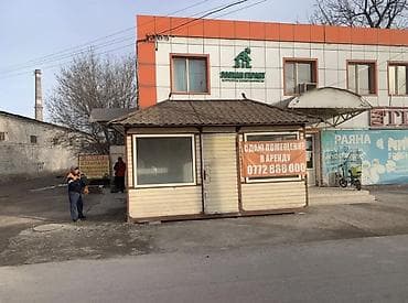 гараж для машинок: Куплю торговый павильон 3-5, хорошего состояния под самовывоз! Образец — 2