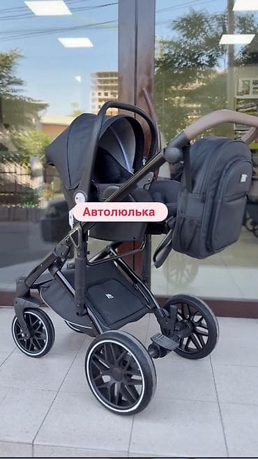 купить коляску 3 в 1: Коляска 3 в 1 для новорожденных и детей до 3–4 лет. Комплект включает — 5
