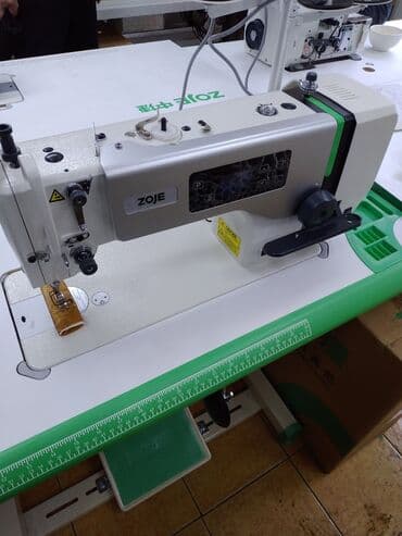 щивений машина: Jack, Bruce, В наличии, Бесплатная доставка — 7