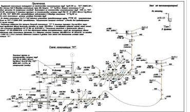 цены на строительные работы: Балконы, Бани, Кафе, рестораны Больше 6 лет опыта — 4