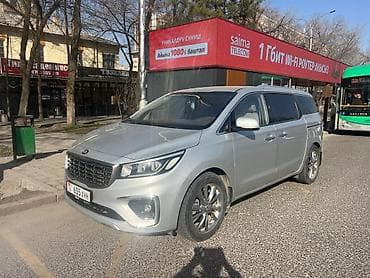 Сдаю Kia Carnival, Посуточно, Без водителя, | Залог, Водительские права, От 18 лет