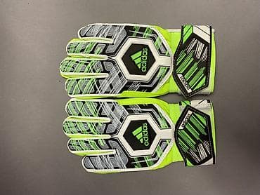 Вратарские перчатки adidas - Назначение: футбол, игра в воротах — 5