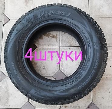 5100 r16: Шины 175 / 70 / R 13, Зимняя шипованная, Б/у, Комплект, Легковые, Россия, Viatti — 2