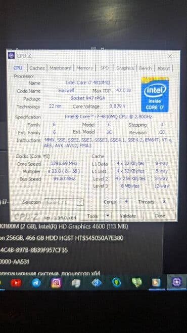 нодбук кампютер: Ноутбук, Dell, 32 ГБ ОЗУ, Intel Core i7, 15.6 ", Б/у, Для работы, учебы, память SSD — 15
