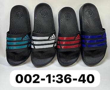 обувь оптом: Оптом: сланцы/шлёпанцы разных моделей и цветов Размеры: 36–40, 40–45 — 7