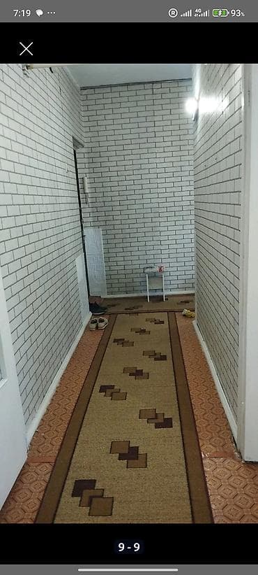 Кыймылсыз мүлк: 1 бөлмө, Чогуу жашоосу жок — 2