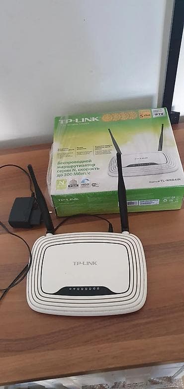 TP-Link TL-WR841N — беспроводной маршрутизатор серии N с поддержкой