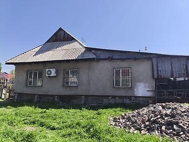 Срочно Уй сатылат 6 сотых. 4 болмолуу +кухня, санузел, прихожая at lalafo.kg Срочно Уй сатылат 6 сотых. 4 болмолуу +кухня, санузел, прихожая