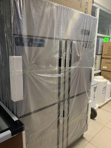 оборудование для мороженое: Морозильные шкафы, лари — 1