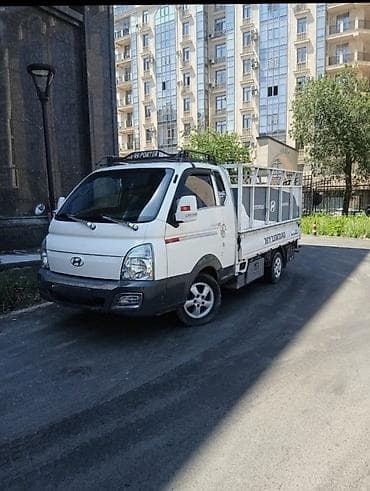 Транспорт: Вывоз шивейный отходов звонит по тел — 1